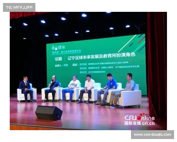 UFC新加坡站将举办武术与科技融合论坛探讨未来格斗发展趋势 UFC新加坡站将举办武术与科技融合论坛探讨未来格斗发展趋势
